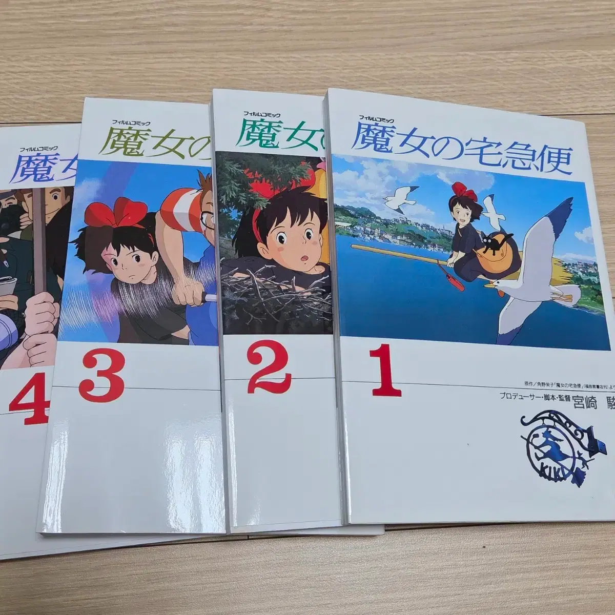 thumbnail-1